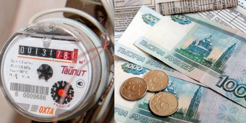 Коммунальные неплатежи. Не платят одни – страдают все