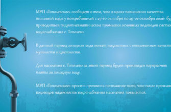 ОБЪЯВЛЕНИЕ от 26.10.2021